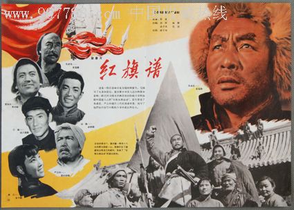 会计专硕的学位证书上写的是什么专业