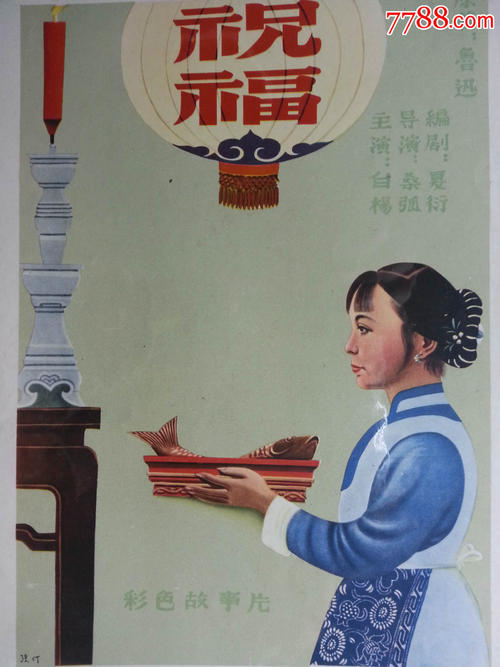 韩国岭南大学文凭毕业证作假